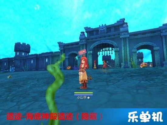 摩托爱好者